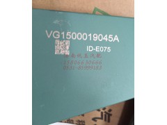 VG1500019045A,重汽歐二發(fā)動(dòng)機(jī)油氣分離器總成, 濟(jì)南魯柴動(dòng)力商貿(mào)有限公司