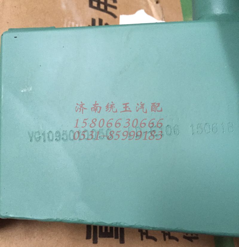 VG1095010050,重汽發(fā)動機油氣分離器總成, 濟南魯柴動力商貿(mào)有限公司