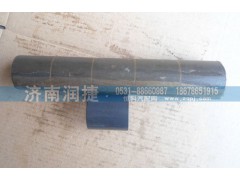 AZ9231320021,,濟南潤捷汽配銷售有限公司（墊片大全）