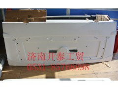 812W61110-0053,C7H寬體散熱器面罩,濟南開泰工貿(mào)有限公司