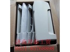 812W62410-6031,C7H左導(dǎo)風(fēng)罩二,濟(jì)南開泰工貿(mào)有限公司