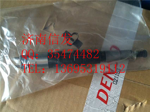 095000-8730 上柴歐四噴油器 D28-001-906+B,095000-8730 上柴歐四噴油器 D28-001-906+B,濟(jì)南信發(fā)汽車配件有限公司