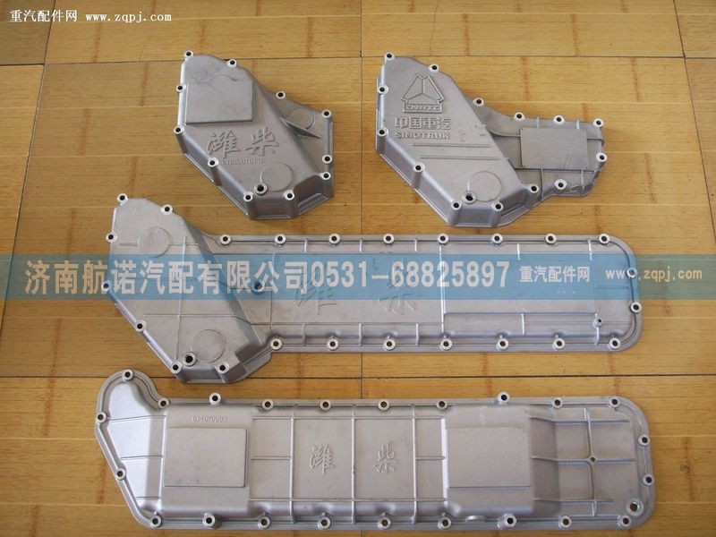 各種型號(hào)機(jī)油冷卻器蓋/