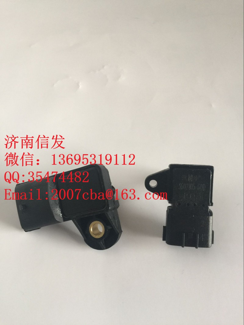 3602105-60D,3602105-60D進氣壓力傳感器濟南信發(fā),濟南信發(fā)汽車配件有限公司