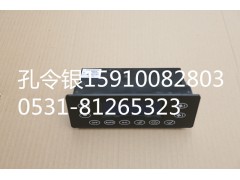 60153930,暖風(fēng)控制面板,天橋區(qū)孔令銀重汽配件銷售中心