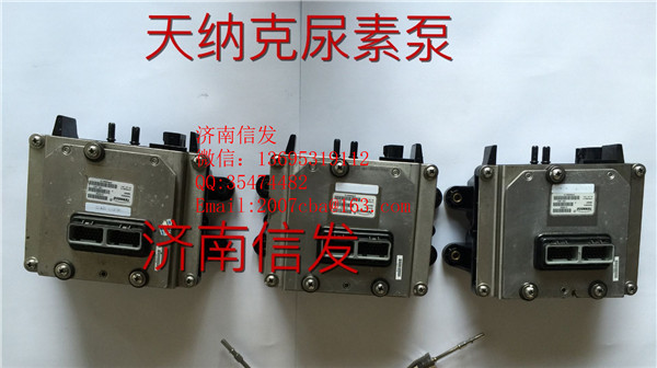 1161015-42v/c,解放尿素泵controller,濟(jì)南信發(fā)汽車配件有限公司