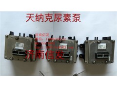 1161015-42v/c,解放尿素泵controller,濟(jì)南信發(fā)汽車配件有限公司