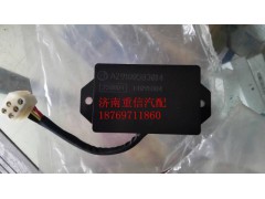 WG9725580100,起動繼電器,濟南翊旋商貿有限公司（原重信）