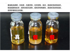 CH-4 15-40,濰柴動力專用機油,濟南凱爾特商貿(mào)有限公司