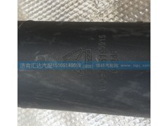 WG9725190915,進氣管,濟南匯達汽配銷售中心