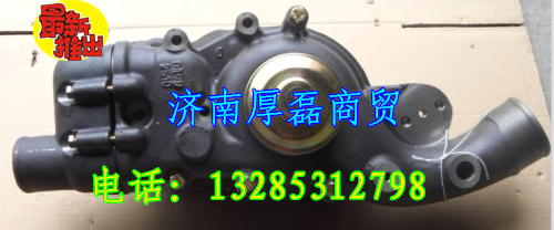 612630060328,水泵,濟(jì)南凱爾特商貿(mào)有限公司