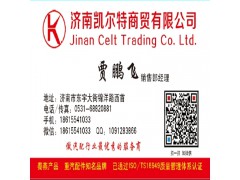 99112530188,中冷器軟連接,濟南凱爾特商貿(mào)有限公司