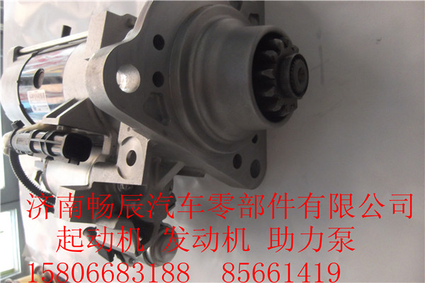 3708010-65U-CK11/M95R3004SE,馬達(dá)發(fā)動機,濟南暢博汽車零部件有限公司