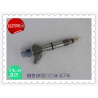 供應(yīng)612600080618噴油器-濟(jì)南凱爾特商貿(mào)有限公司