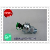 供應(yīng)612600090667機油壓力傳感器-濟南凱爾特商貿(mào)