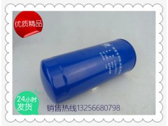 610800070015,濰柴機油濾清器,濟南凱爾特商貿(mào)有限公司