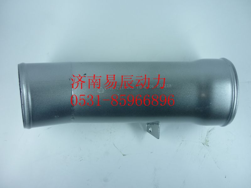 VG1047110003,壓氣機進氣管總成,濟南易辰動力汽車配件公司