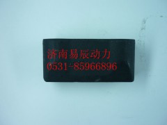 VG1500040009,夾緊塊,濟南易辰動力汽車配件公司