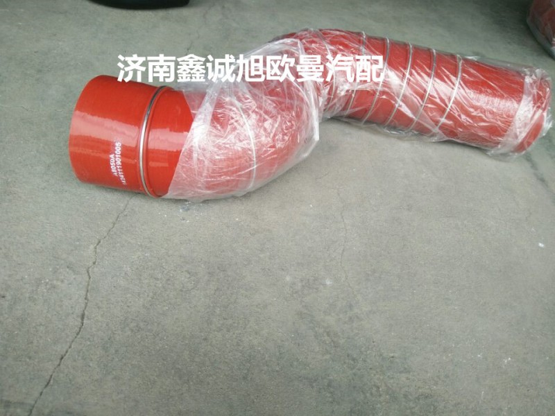 1424111901005,中冷器膠管,濟南鑫誠旭歐曼汽車配件有限公司