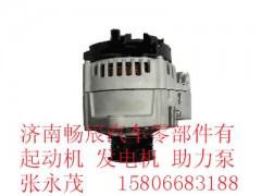 37010-01492宇通客車博世0124655266發(fā)電機,37010-01492宇通客車博世0124655266發(fā)電機,濟南暢博汽車零部件有限公司