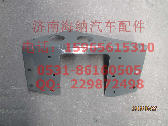 752W25441-0002,中央配電裝置安裝支架,濟(jì)南海納汽配有限公司