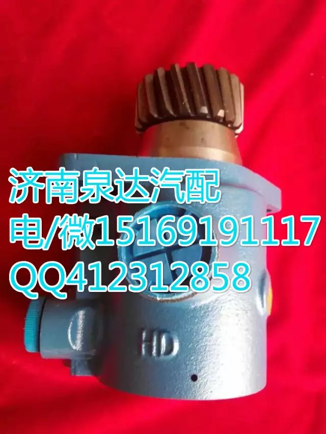 1331334002002,轉(zhuǎn)向助力葉片泵,濟(jì)南泉達(dá)汽配有限公司