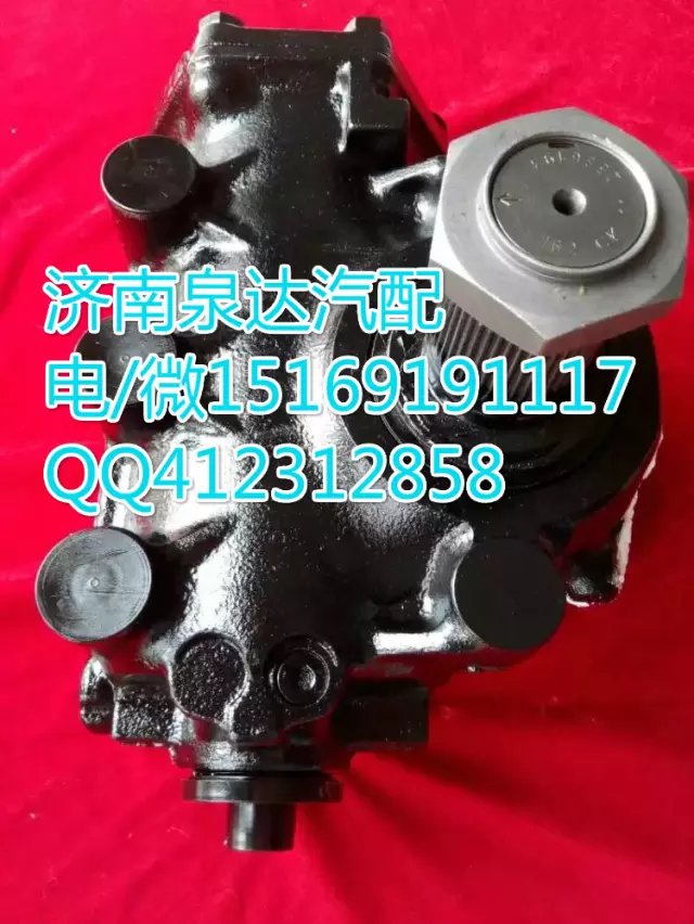 重汽豪沃進口動力轉(zhuǎn)向器方向機 濟南泉達汽配/8098955864