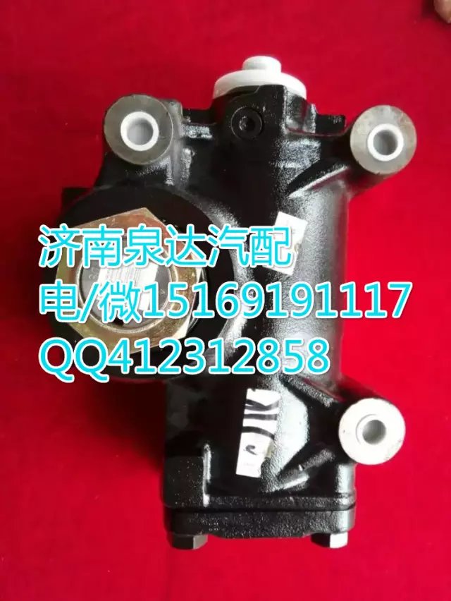 重汽豪沃進口動力轉(zhuǎn)向器方向機 濟南泉達汽配/8043955150