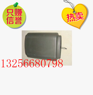 供應(yīng)WG9725190918重汽豪沃自卸長(zhǎng)駕駛室進(jìn)氣管總成/WG9725190918