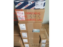 0445120343德龍噴油器濟(jì)南信發(fā),0445120343德龍噴油器濟(jì)南信發(fā),濟(jì)南信發(fā)汽車配件有限公司