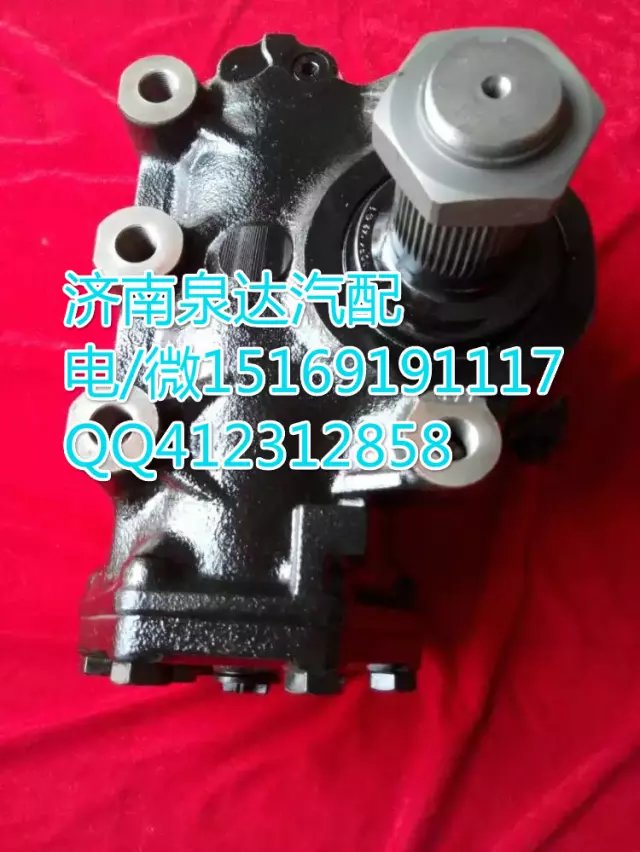 重汽豪沃出口右置車方向機轉(zhuǎn)向器 濟南泉達汽配/WG9925477132