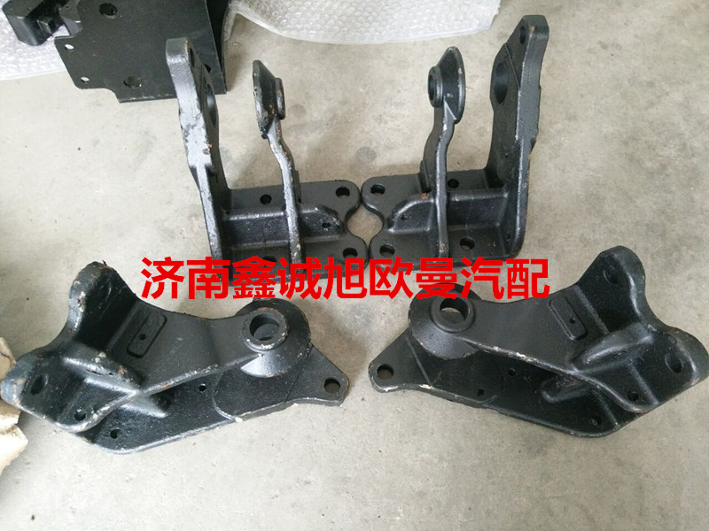 H4502A01040A0,翻轉(zhuǎn)固定座,濟南鑫誠旭歐曼汽車配件有限公司