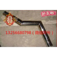 供應(yīng)VG1047110104重汽發(fā)動機中冷進氣管-濟南凱爾特