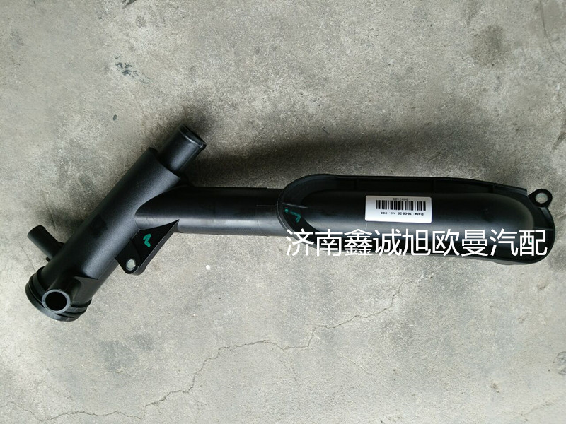 3697436,旁通水管,濟(jì)南鑫誠旭歐曼汽車配件有限公司