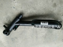 3697436,旁通水管,濟(jì)南鑫誠旭歐曼汽車配件有限公司