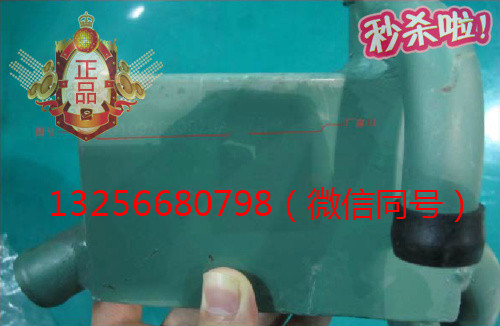 供應(yīng)VG1095010020A重汽豪沃斯太爾發(fā)動(dòng)機(jī)油氣分離器/VG1095010020A