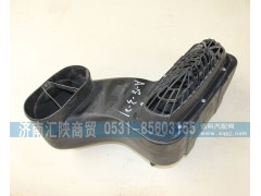 SZ919001005,底座總成,濟(jì)南匯陜商貿(mào)有限公司