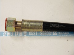 DZ91189470004,高壓油管,濟南匯陜商貿(mào)有限公司