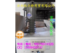 WG1642440028,豪沃駕駛室減震器,濟南凱爾特商貿(mào)有限公司