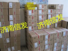 0445120244 wp5噴油器13024966,0445120150,0445120244 wp5噴油器13024966,0445120150,濟南信發(fā)汽車配件有限公司