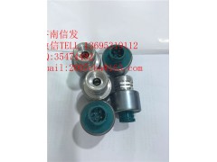 WG9716580037,WG9716580037智能型傳感器,濟(jì)南信發(fā)汽車配件有限公司