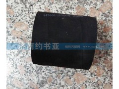 6156C120004,硅膠管,濟南約書亞汽車配件有限公司（原華魯信業(yè)）