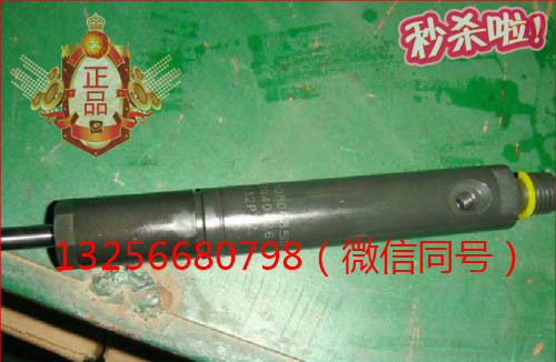 VG1095080085,豪沃斯太爾發(fā)動機(jī)噴油器,濟(jì)南凱爾特商貿(mào)有限公司