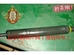 VG1095080085,豪沃斯太爾發(fā)動機(jī)噴油器,濟(jì)南凱爾特商貿(mào)有限公司