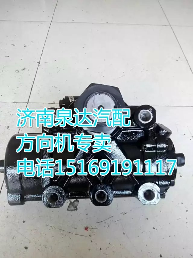 341AAA10000,動(dòng)力轉(zhuǎn)向器/方向機(jī),濟(jì)南泉達(dá)汽配有限公司