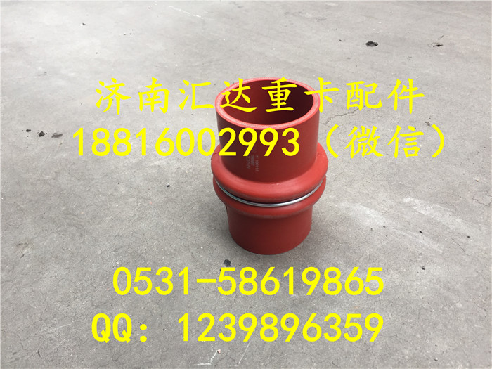 119AAA00001 P42501190060,大運重卡中冷器連接軟管 119AAA00001 P42501190060,濟南匯達汽配銷售中心