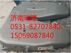 AZ9725930600,牽引座,濟(jì)南瑞隆工貿(mào)重卡動力專營