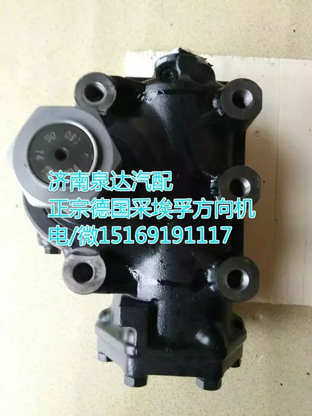 8098957132,動力轉向器/方向機,濟南泉達汽配有限公司