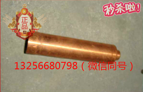 供應(yīng)VG1096040001A重汽豪沃斯太爾發(fā)動機(jī)噴油器襯套/VG1096040001A