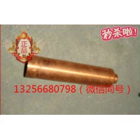 供應(yīng)VG1096040001A重汽豪沃斯太爾發(fā)動(dòng)機(jī)噴油器襯套